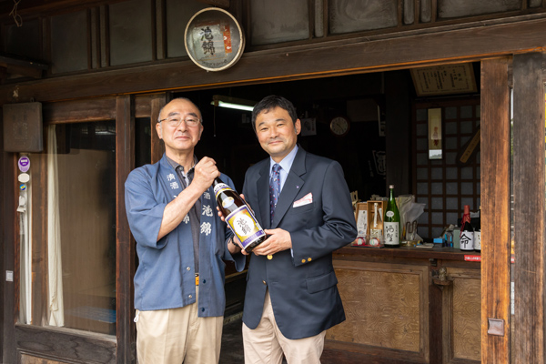 池島酒造株式会社